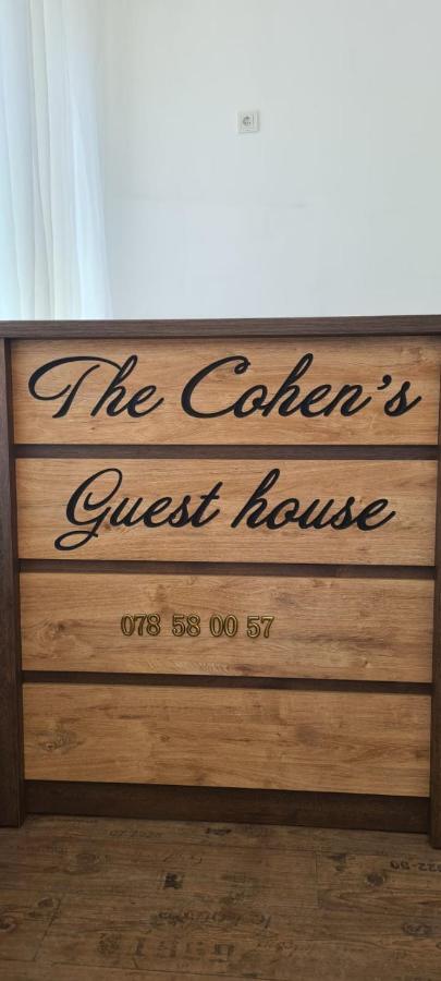 The Cohen'S Guest House كيوستينديل المظهر الخارجي الصورة